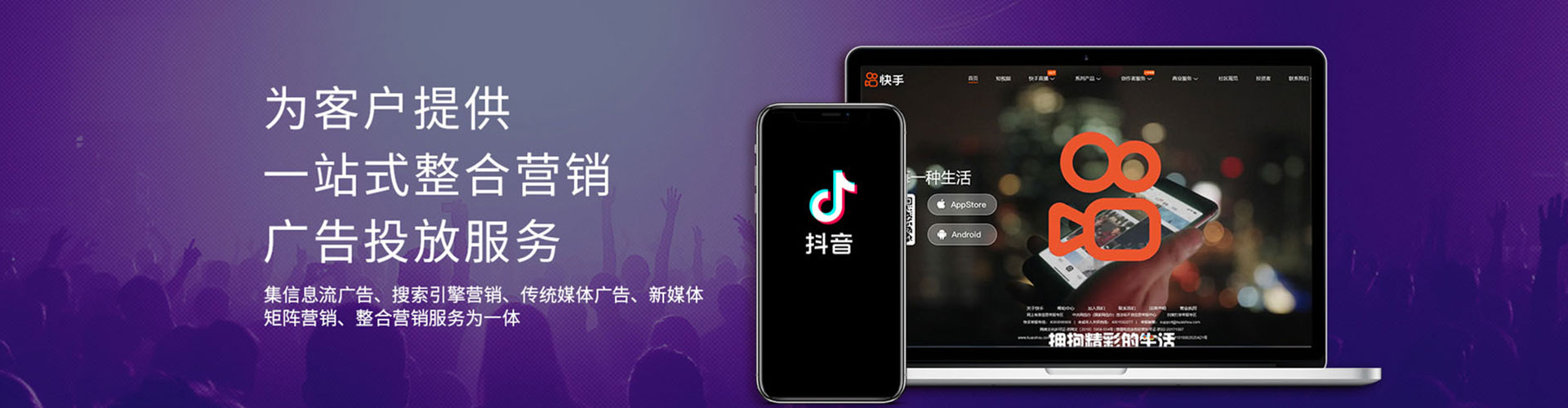 张家港竞价端口开户